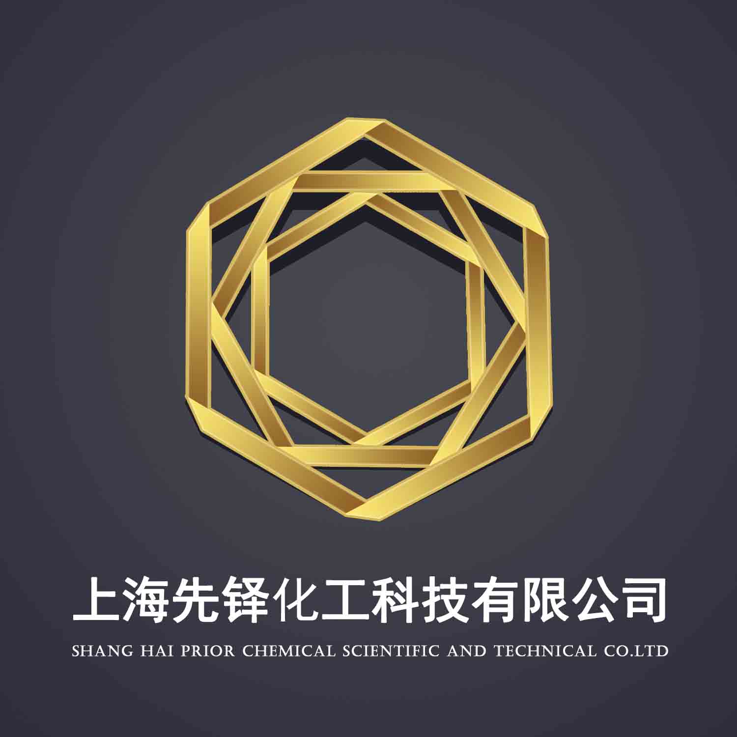 上海先铎化工科技有限公司