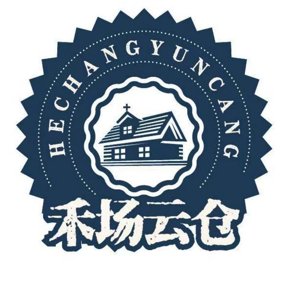 上海禾场供应链管理有限公司