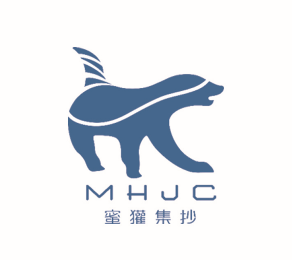 贵州摄像抄表电话 深圳蜜獾智抄科技供应