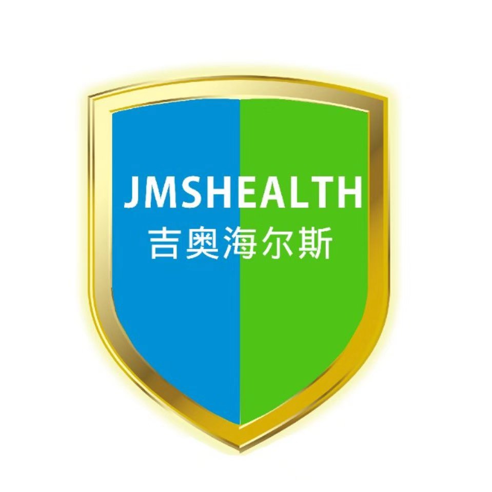 泉州吉赫兹健康科技有限公司