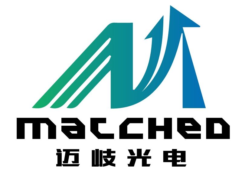 迈岐光电科技(上海)有限公司