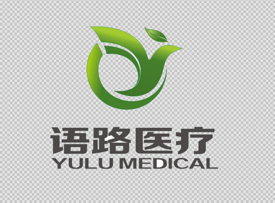 上海语路医疗科技有限公司