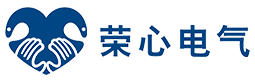 荣心电气有限公司