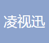 云南凌视迅展柜制造有限公司