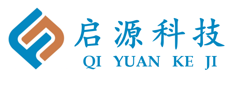 山西启源科技有限公司