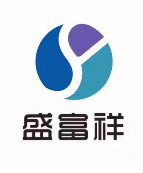 江苏盛富祥金属制品有限公司