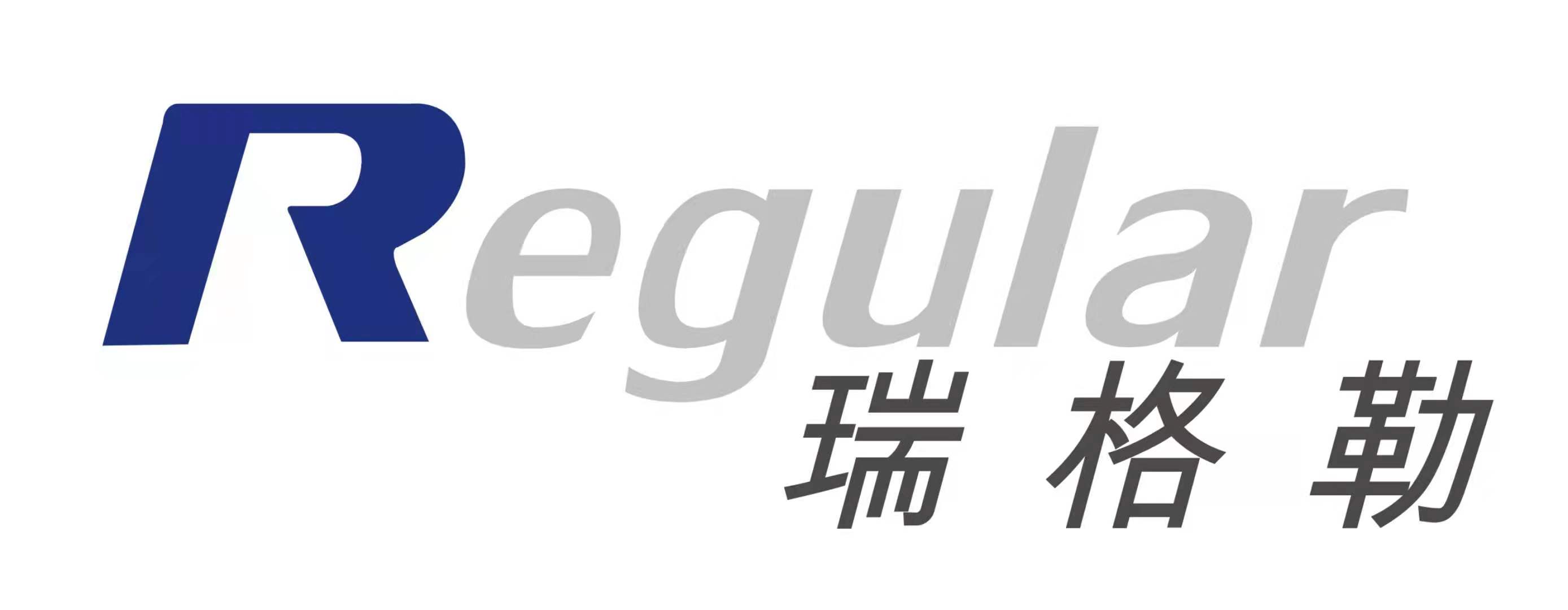 深圳市瑞格勒科技有限公司