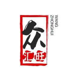 厦门众汇旺数字科技有限公司福州第二分公司