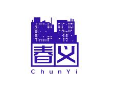 上海春义建筑工程有限公司