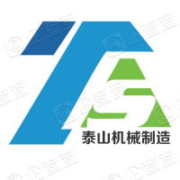 江苏泰山机械制造有限公司