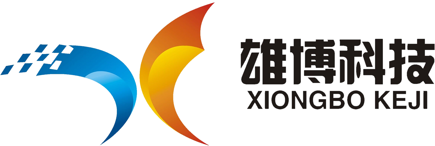 成都雄博科技发展有限公司