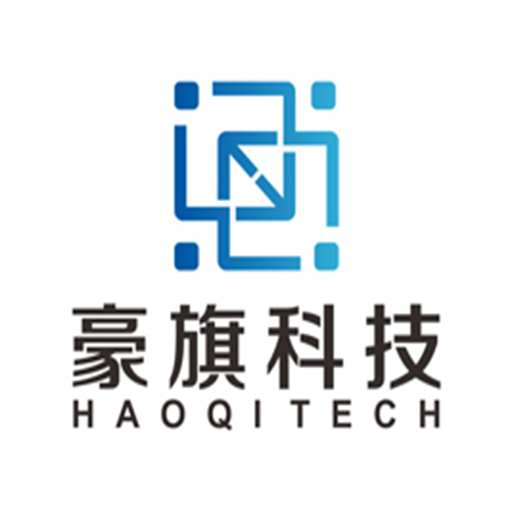 上海豪旗计算机科技有限公司