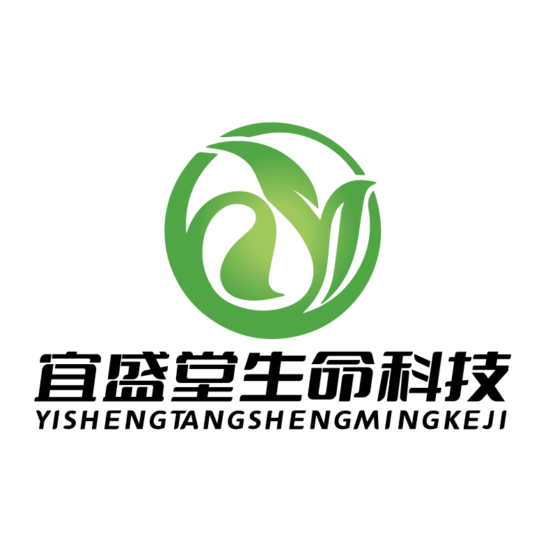 江苏宜盛堂生命科技有限公司