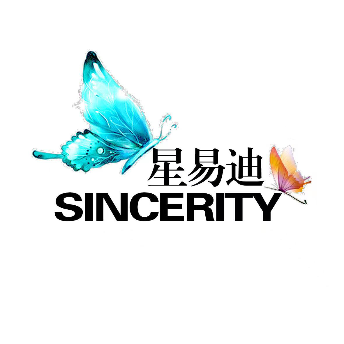 常州星易迪塑化科技有限公司