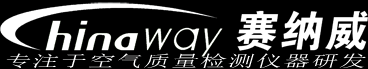 深圳市赛纳威环境科技有限公司