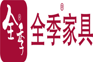 上海映月家具有限公司