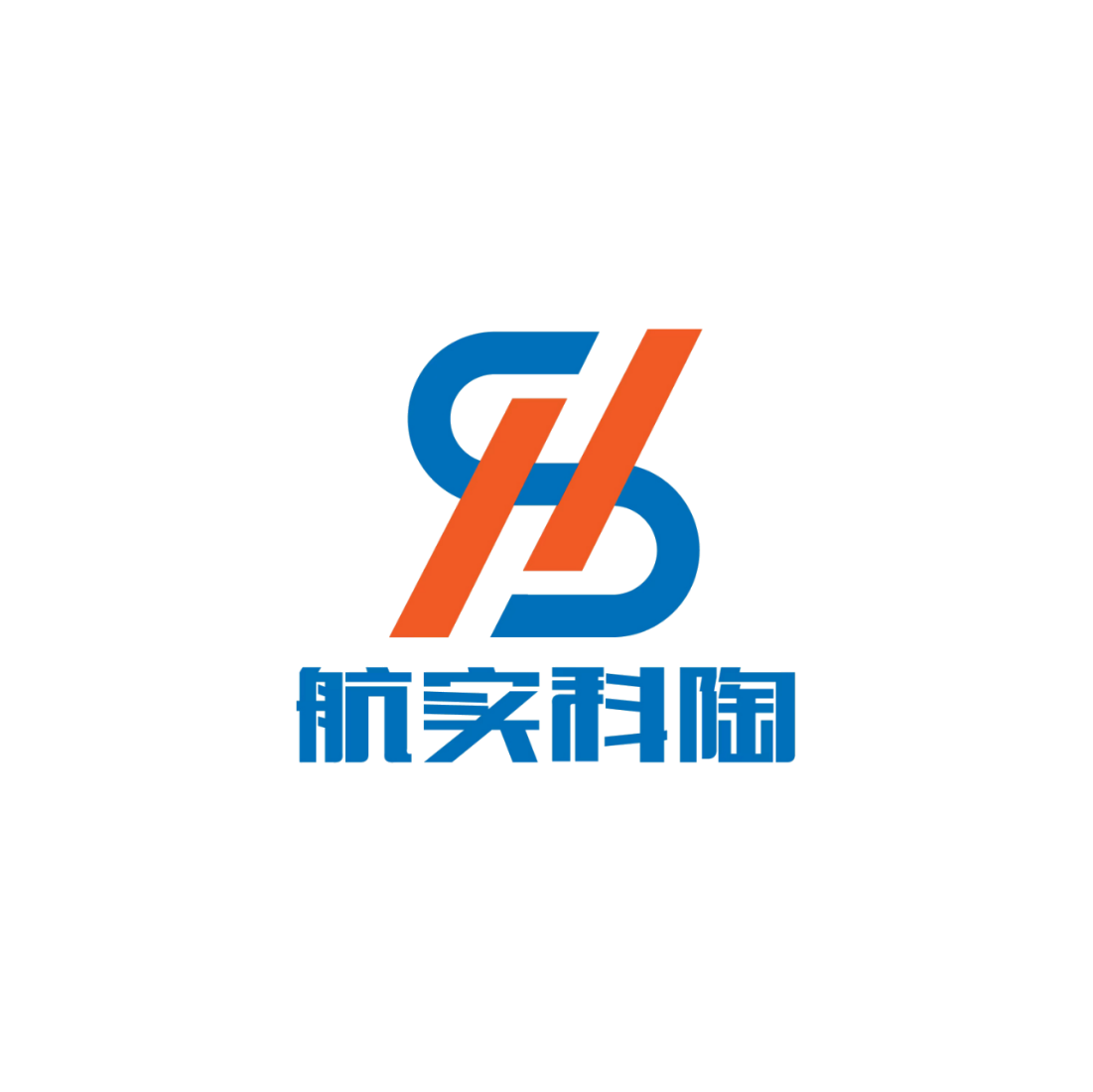 宜兴市航实陶瓷科技有限公司