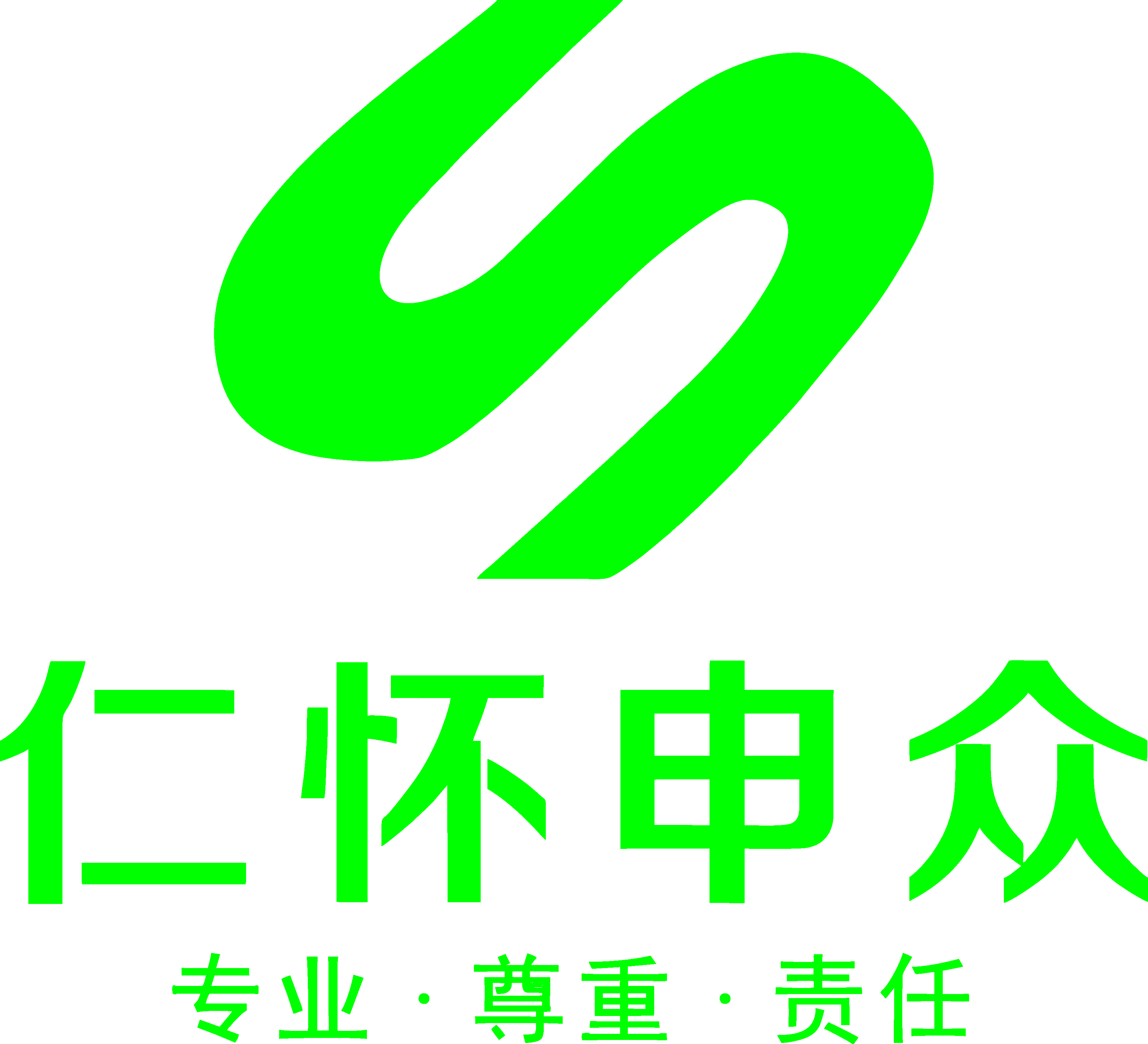 仁怀申众汽车销售服务有限公司