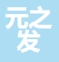 无锡元之发机电设备有限公司