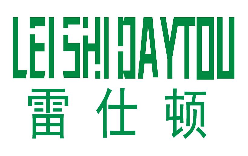 上海世朝电子有限公司