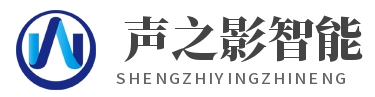 南京软云智能科技有限公司