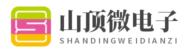 合肥山顶微电子有限公司