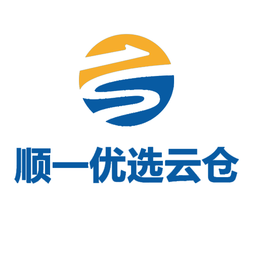 顺一推荐电子商务科技(深圳)有限公司