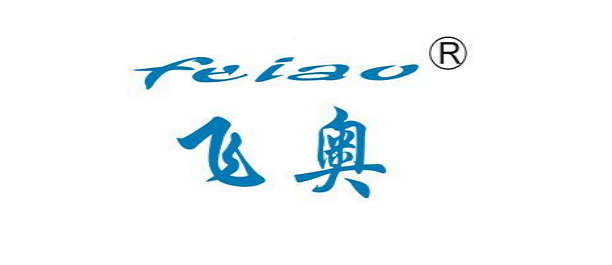 苏州飞奥润滑油有限公司