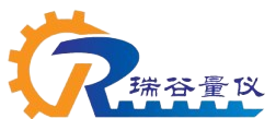 无锡瑞谷量仪科技有限公司