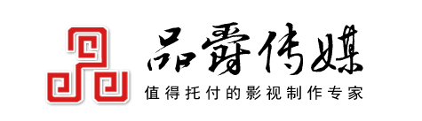 南京品爵文化傳媒有限公司