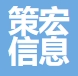 扬州策宏信息工程有限公司