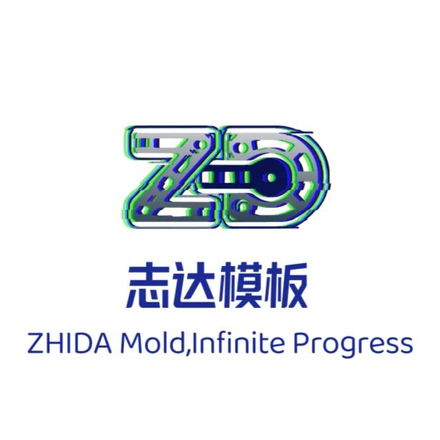 常州市志达不锈钢模板有限公司