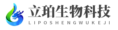 上海立珀生物科技有限公司