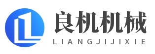 无锡良机机械科技有限公司
