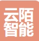 合肥云陌智能科技有限公司