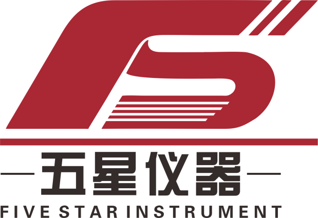 济南五星测试仪器有限公司