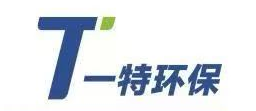 襄陽市一特環保科技有限公司