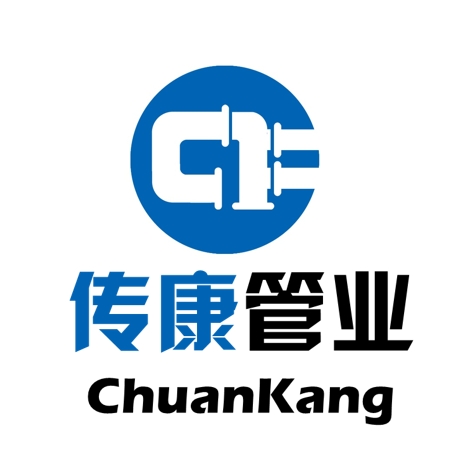 山东钰传康管业有限公司