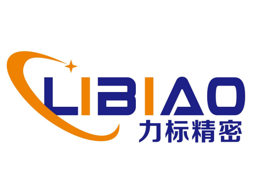 力标精密设备(深圳)有限公司