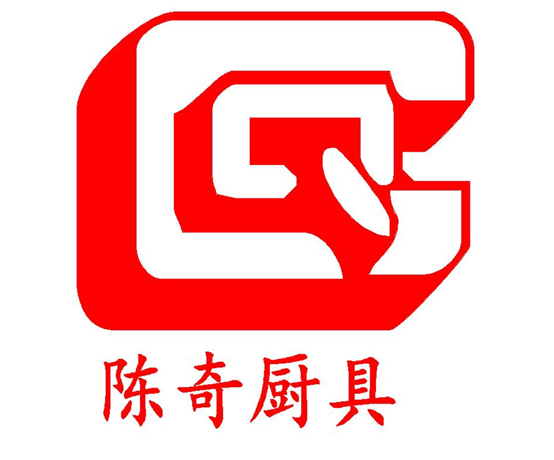 浙江武義陳奇廚房設備有限公司