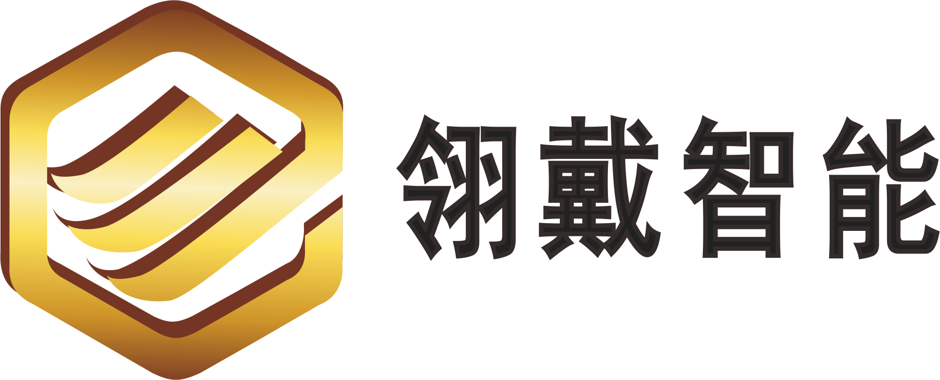 江蘇翎戴智能裝備有限公司