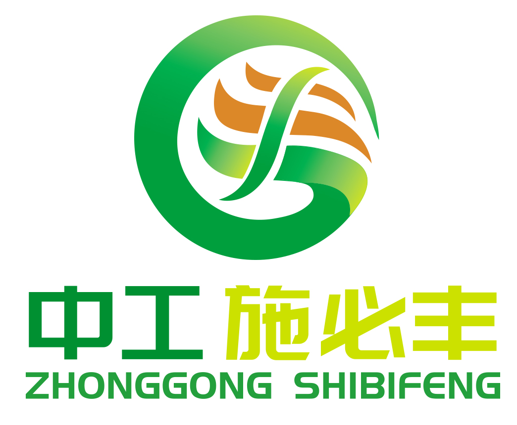 内蒙古中工鑫景化工有限公司