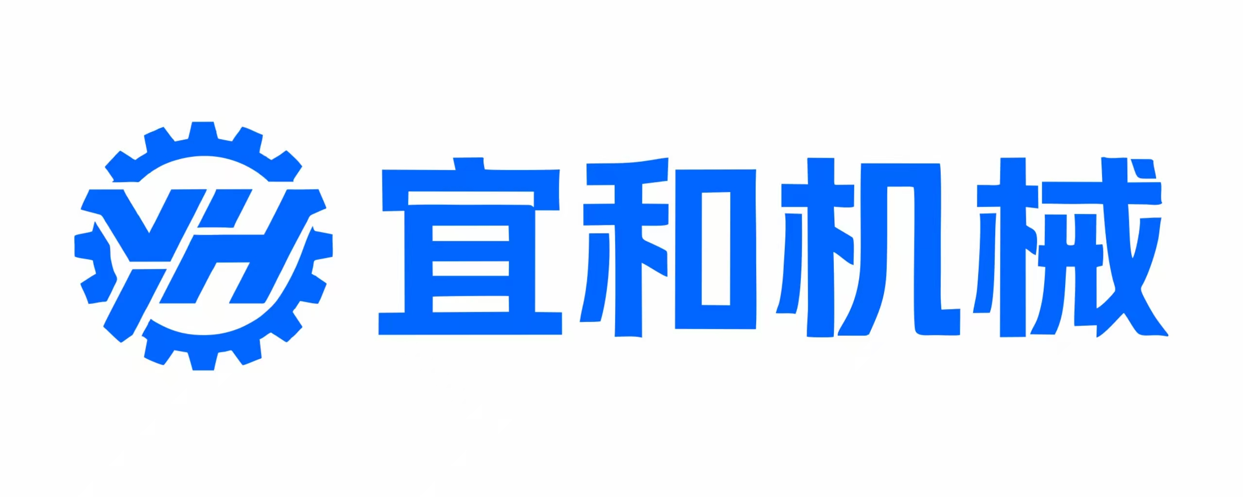 廊坊宜和机械配套有限公司