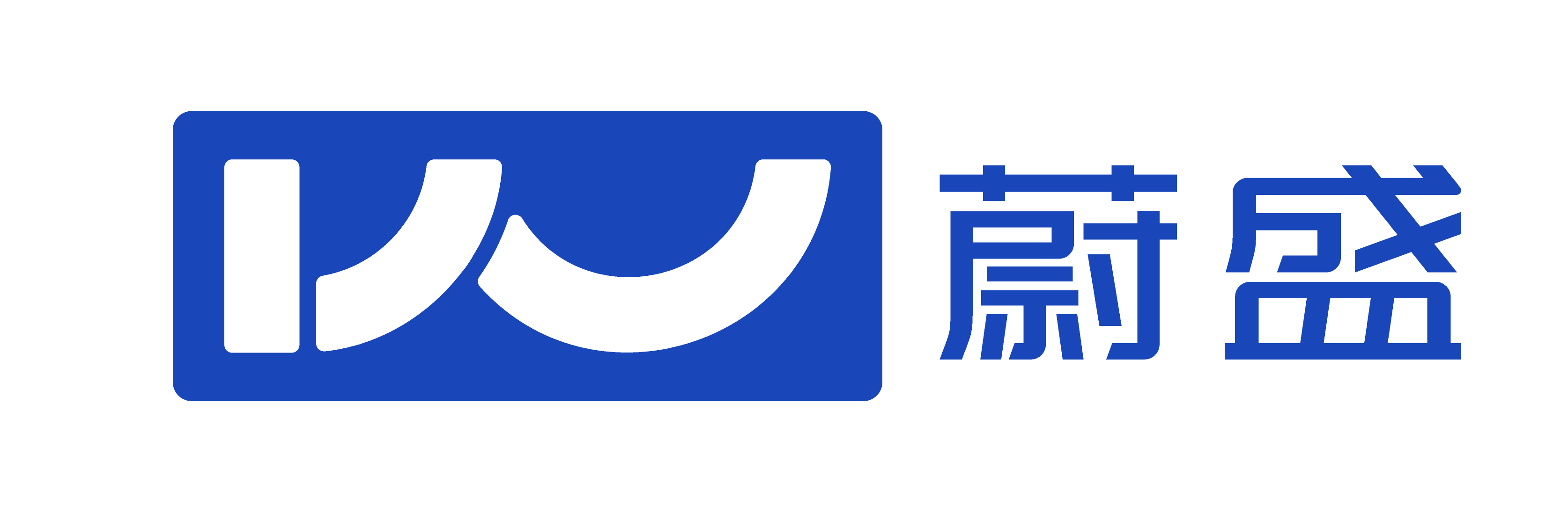 浙江蔚盛空调压缩机有限公司