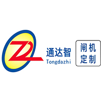 深圳市通达智科技有限公司