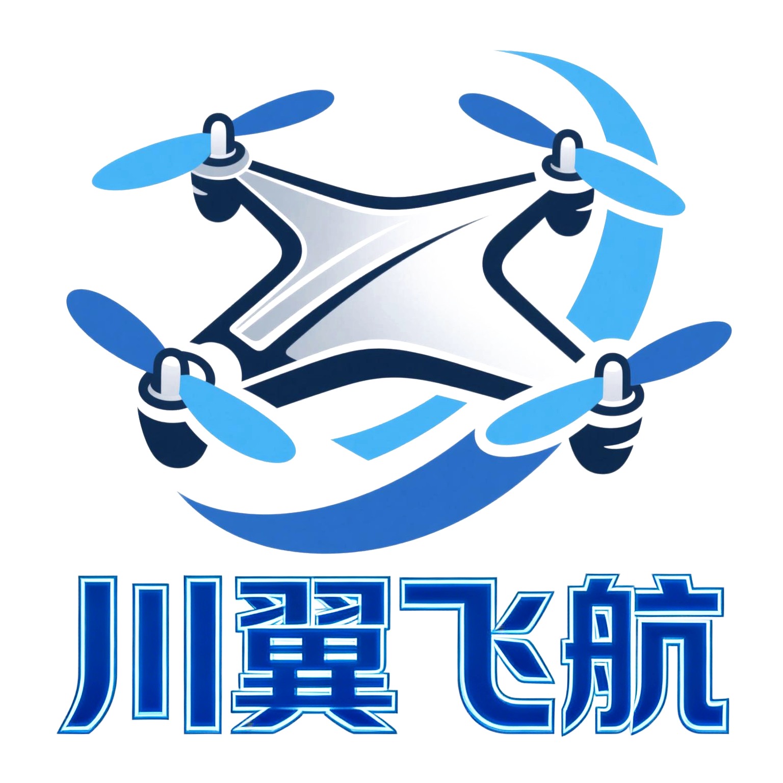 四川川翼飞航无人机科技有限公司