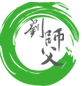 北塘区刘师傅净水店