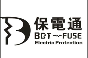 保电通（深圳）实业有限公司