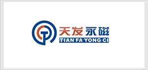 山东天发永磁磁电科技有限公司