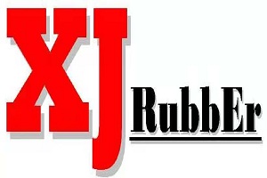 上海西郊橡膠制品廠